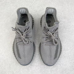 Yeezy Boost 350 V2 Steel Grey