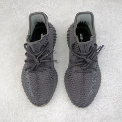 Yeezy Boost 350 V2 Cinder