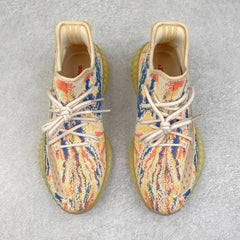 Yeezy Boost 350 V2 MX Oat