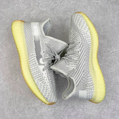 Yeezy Boost 350 V2 Yeshaya