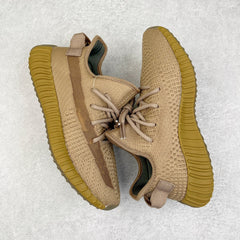 Yeezy Boost 350 V2 Earth