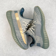 Yeezy Boost 350 V2 Israfil