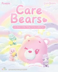 Funism Care Bears One Day in Capsule Series Cubby Face